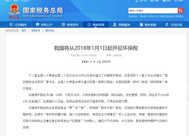 點擊查看大圖 T1jCKvB5dT1RCvBVdK.jpg