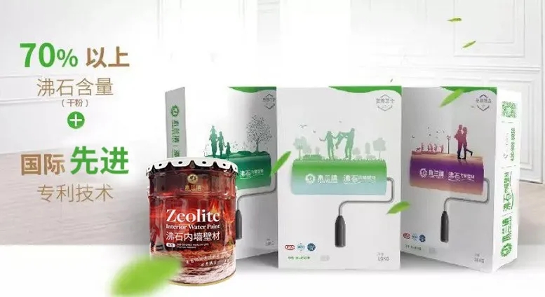 木蘭清怎么加盟?