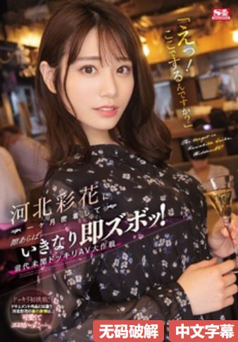 被虐女车模番号,メイリン モデルコレクション メ,观看免费无删减完整版